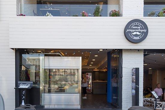 Souvlaki Barbathomas Origin